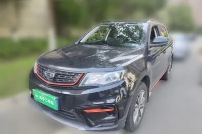 Geely Auto Emgrand X7 Sport