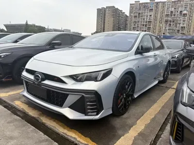GAC Motor Shadow Leopard