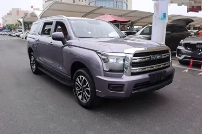 Haval H5