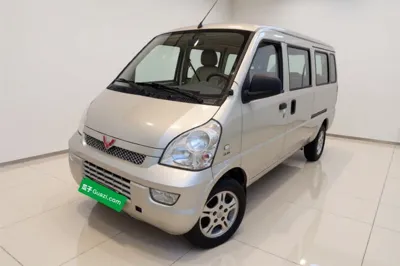 Wuling Rongguang