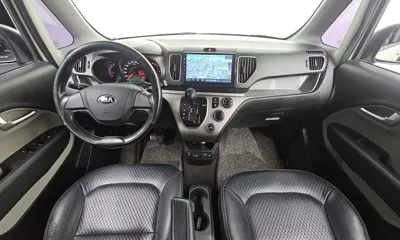 Kia Ray