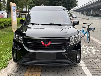 Wuling Zhengcheng