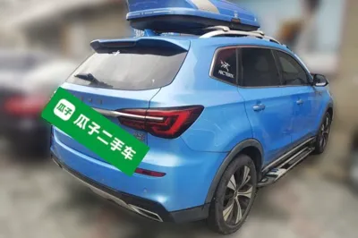 Roewe RX5
