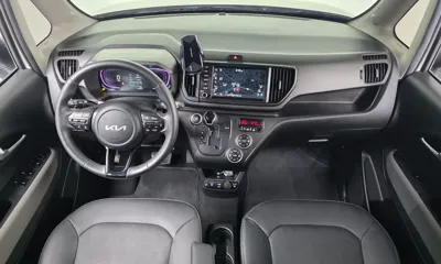 Kia Ray
