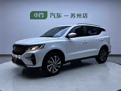 Geely Vision X6
