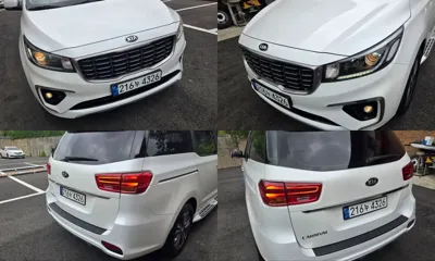 Kia Canival