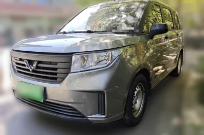 Wuling Hongguang Plus