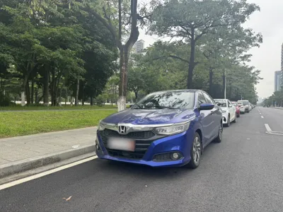 Honda Crider