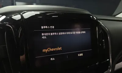 ChevroletGMDaewoo Traverse