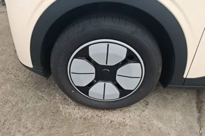 Geely Galaxy Geome