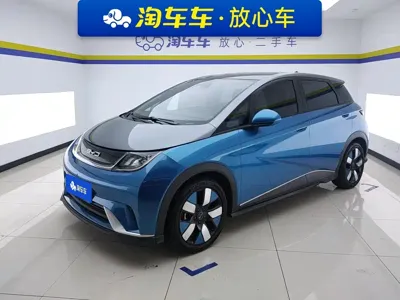 BYD Dolphin