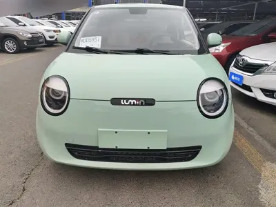 Qiyuan Lumin