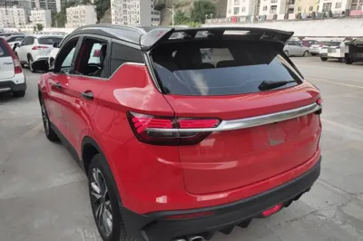 Geely Auto Coolray
