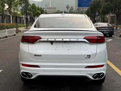 Geely Xingyue
