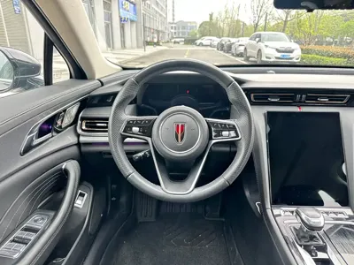 Hongqi Hongqi H5
