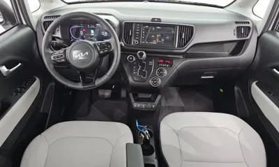 Kia Ray