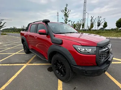 Great Wall Pao