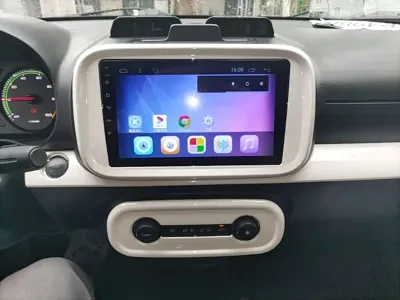 Roewe Clever