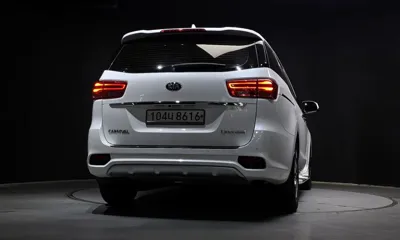 Kia Canival