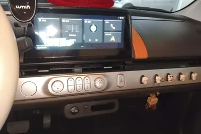 CHANGAN NEVO Lumin