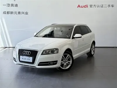 Audi A3 (Import)