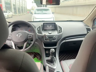 Dongfeng Aeolus AX5