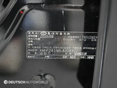 Hyundai Grandeur