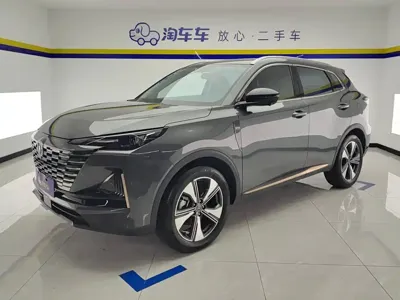 Changan CS55PLUS