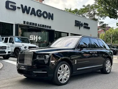 Rolls-Royce Cullinan