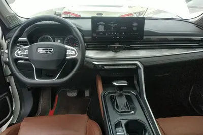 Geely Auto Vision X6