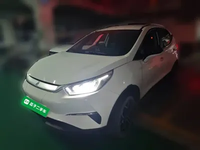 BYD Yuan Pro