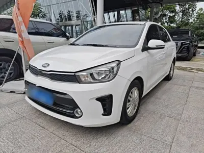 Kia Huanchi