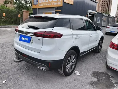 Geely Boyue