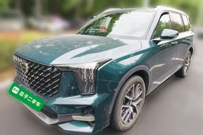 GAC Trumpchi GS8
