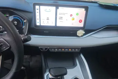 Geely Auto Preface