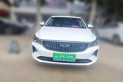 Geely Auto Emgrand