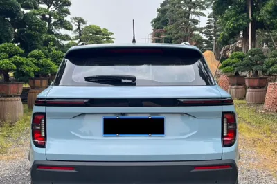 Baojun RS-3