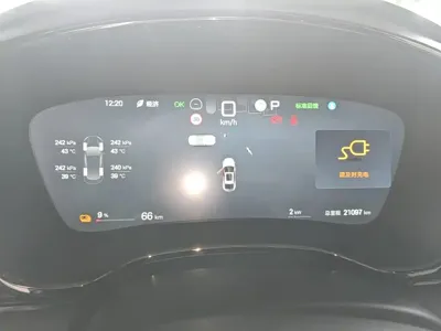 BYD Han