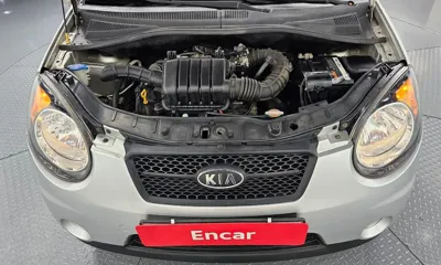 Kia Morning