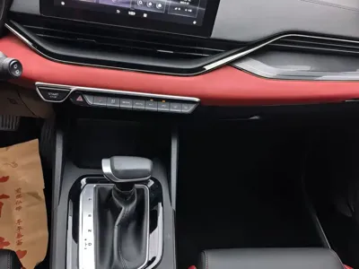 Geely Emgrand S