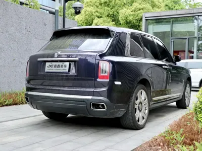 Rolls-Royce Cullinan