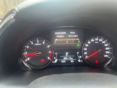 Honda Avancier