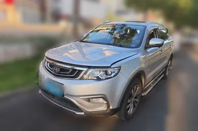 Geely Auto Emgrand X7 Sport