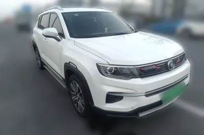 Changan CS35PLUS