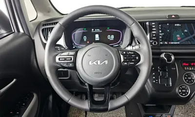 Kia Ray
