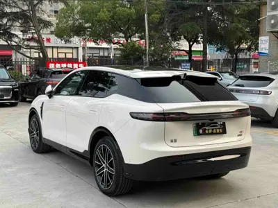 Voyah Zhiyin