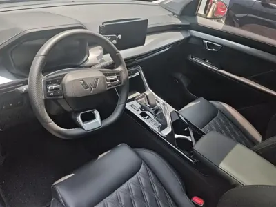 Wuling Xingchen