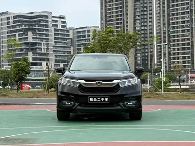 Honda Avancier