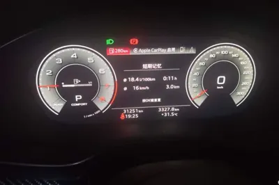 Audi A4L