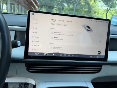 Xpeng G6